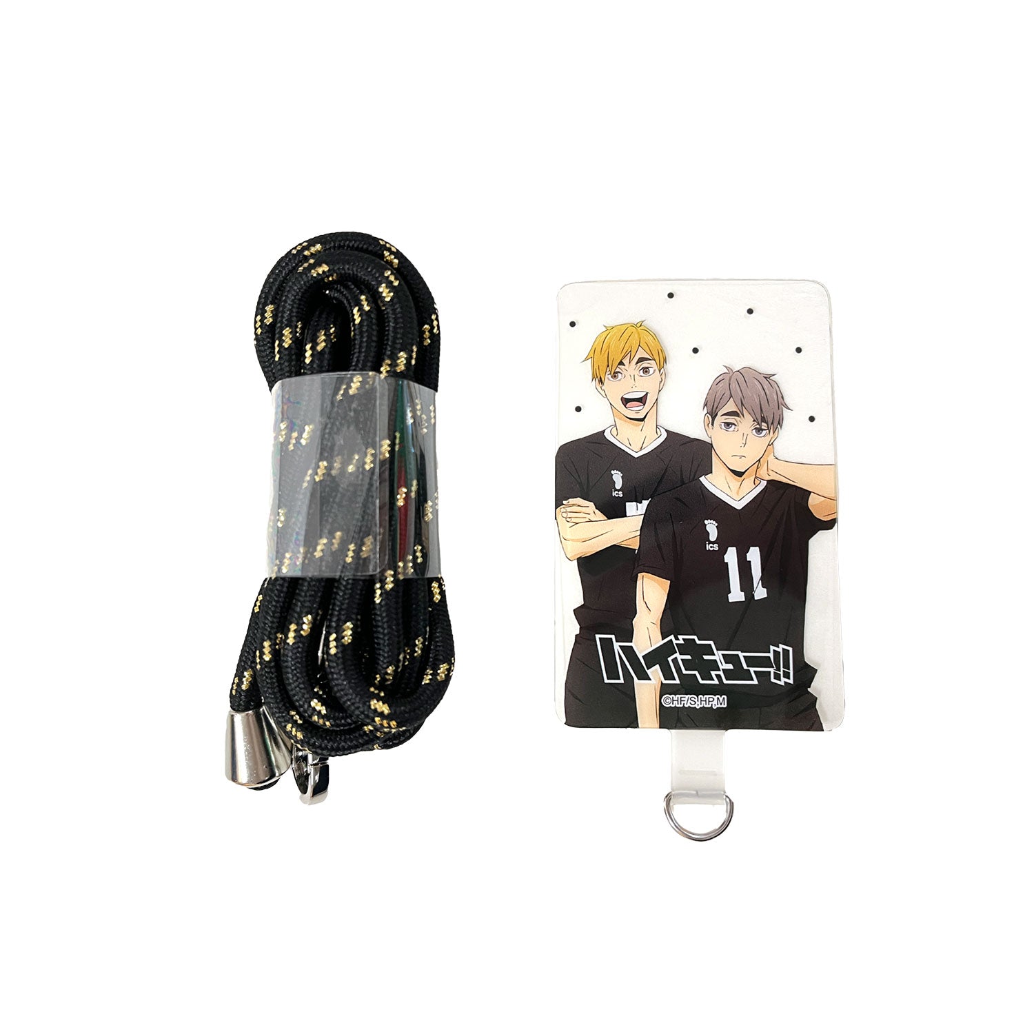 排球少年!! 手機帶