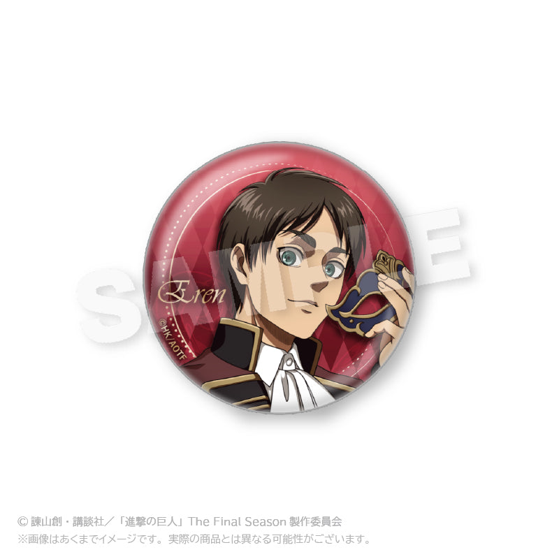 進擊的巨人 角色襟章 蒙面舞會Ver. 盲抽1個 (共8款) 日版