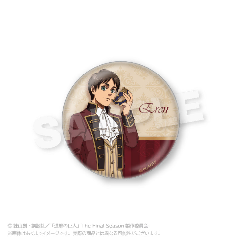 進擊的巨人 角色襟章 蒙面舞會Ver. 盲抽1個 (共8款) 日版