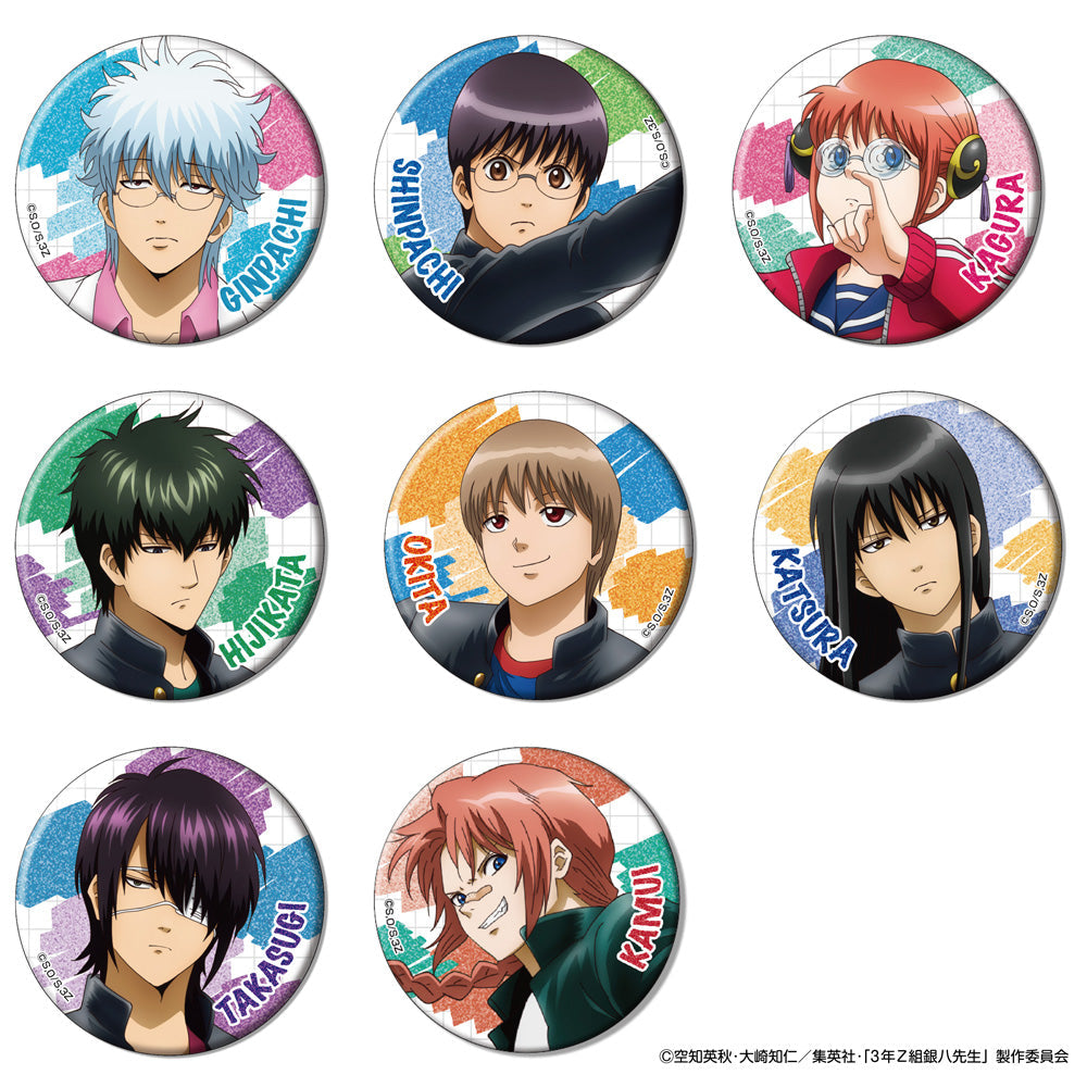 3年Z組銀八先生 粉閃盲抽襟章組 盲抽1個 共8款