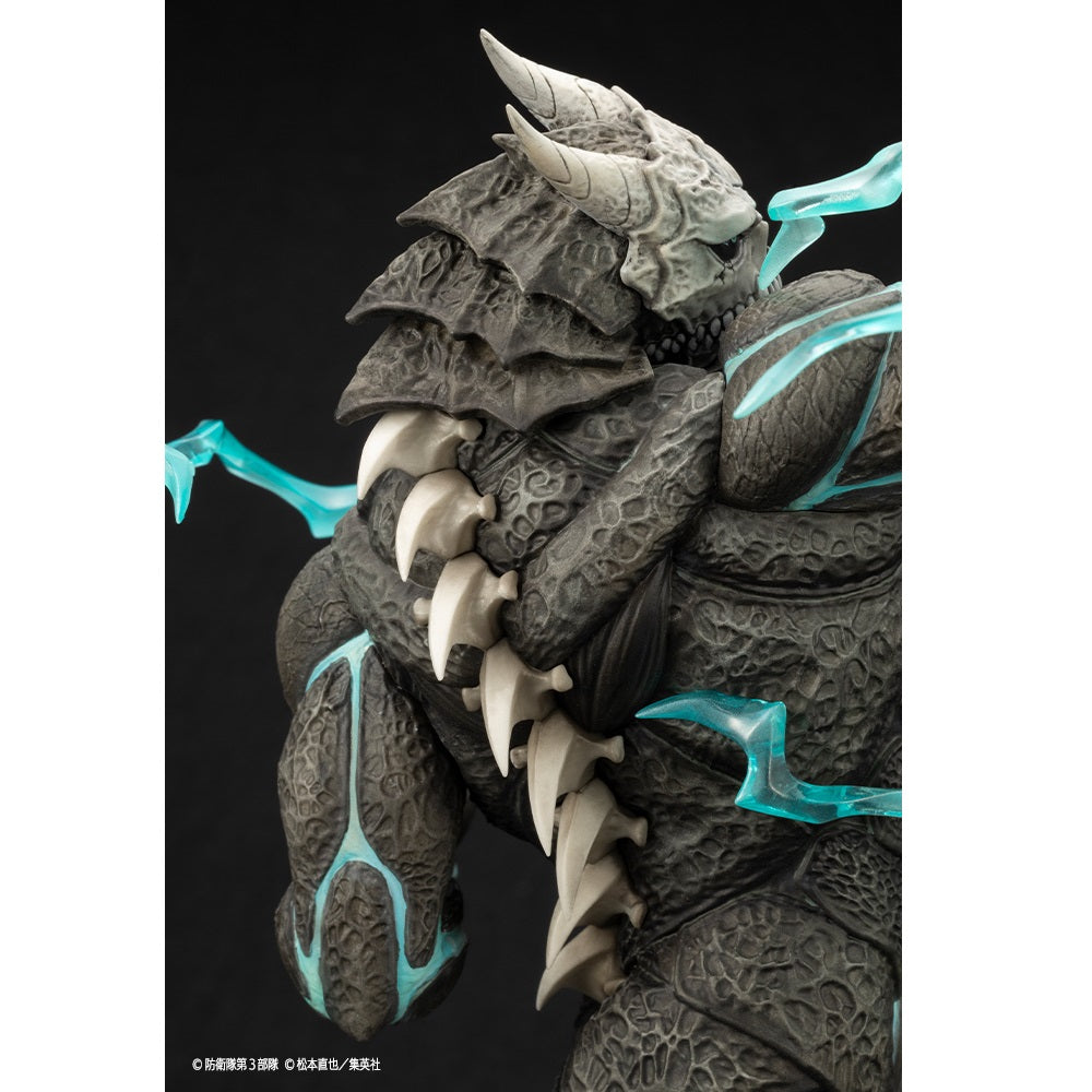 Kotobukiya 壽屋 ARTFX J 《怪獸8號》怪獸8號 1/8比例人像