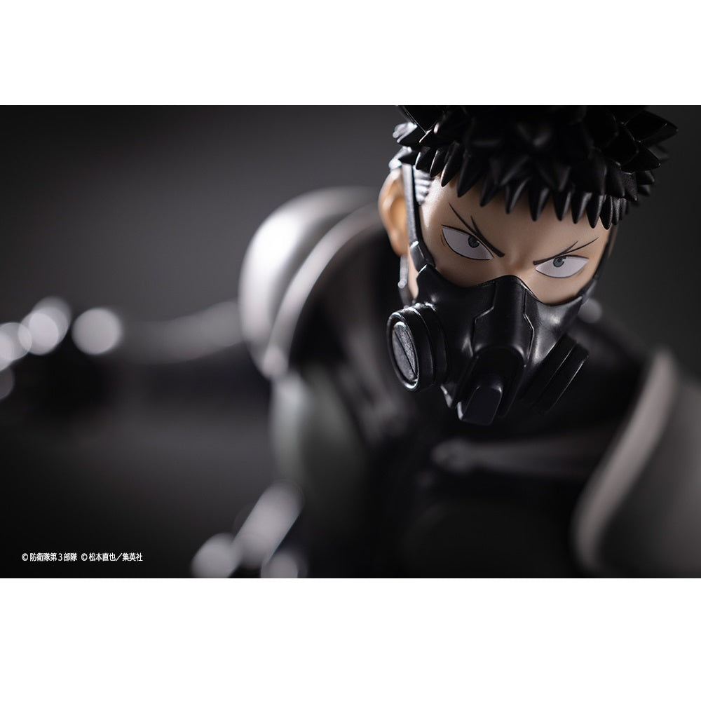 《預訂已截單》Kotobukiya 壽屋 ARTFX J 《怪獸8號》日比野卡夫卡 1/8比例人像《2024年12月發售》