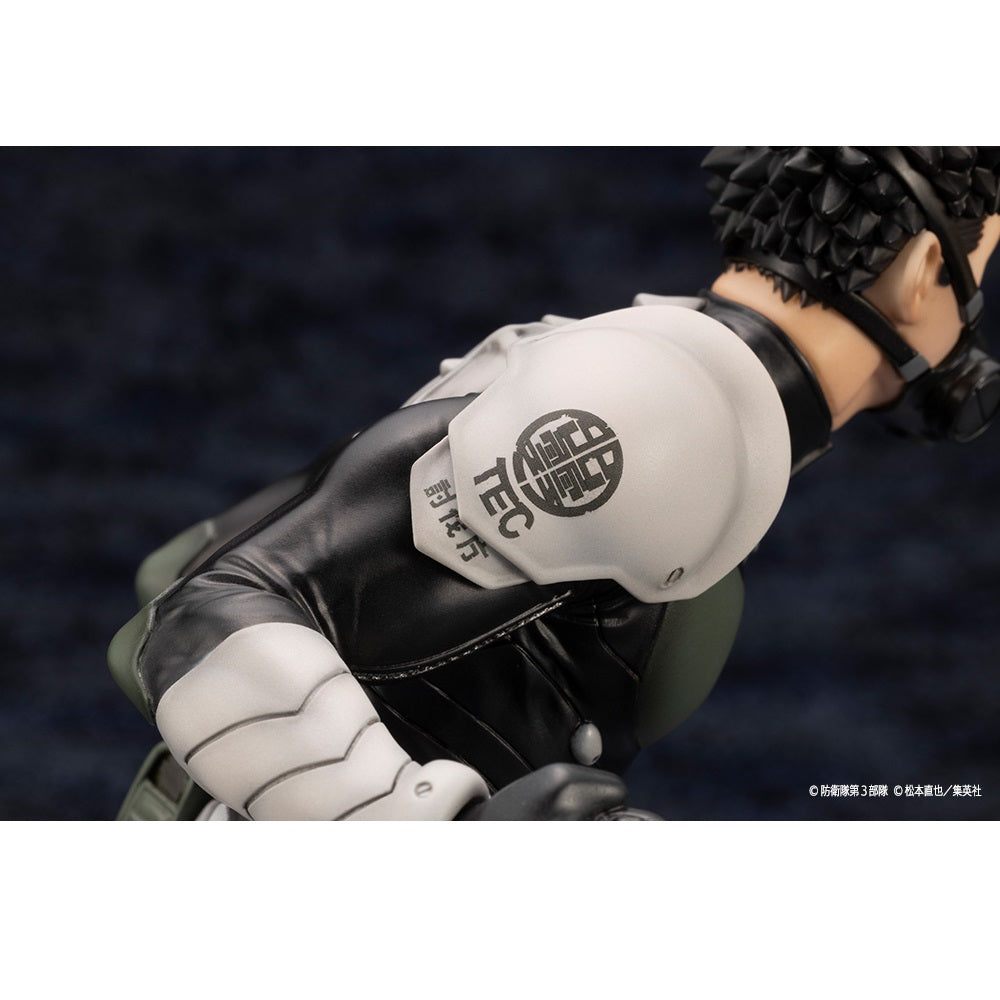 《預訂已截單》Kotobukiya 壽屋 ARTFX J 《怪獸8號》日比野卡夫卡 1/8比例人像《2024年12月發售》