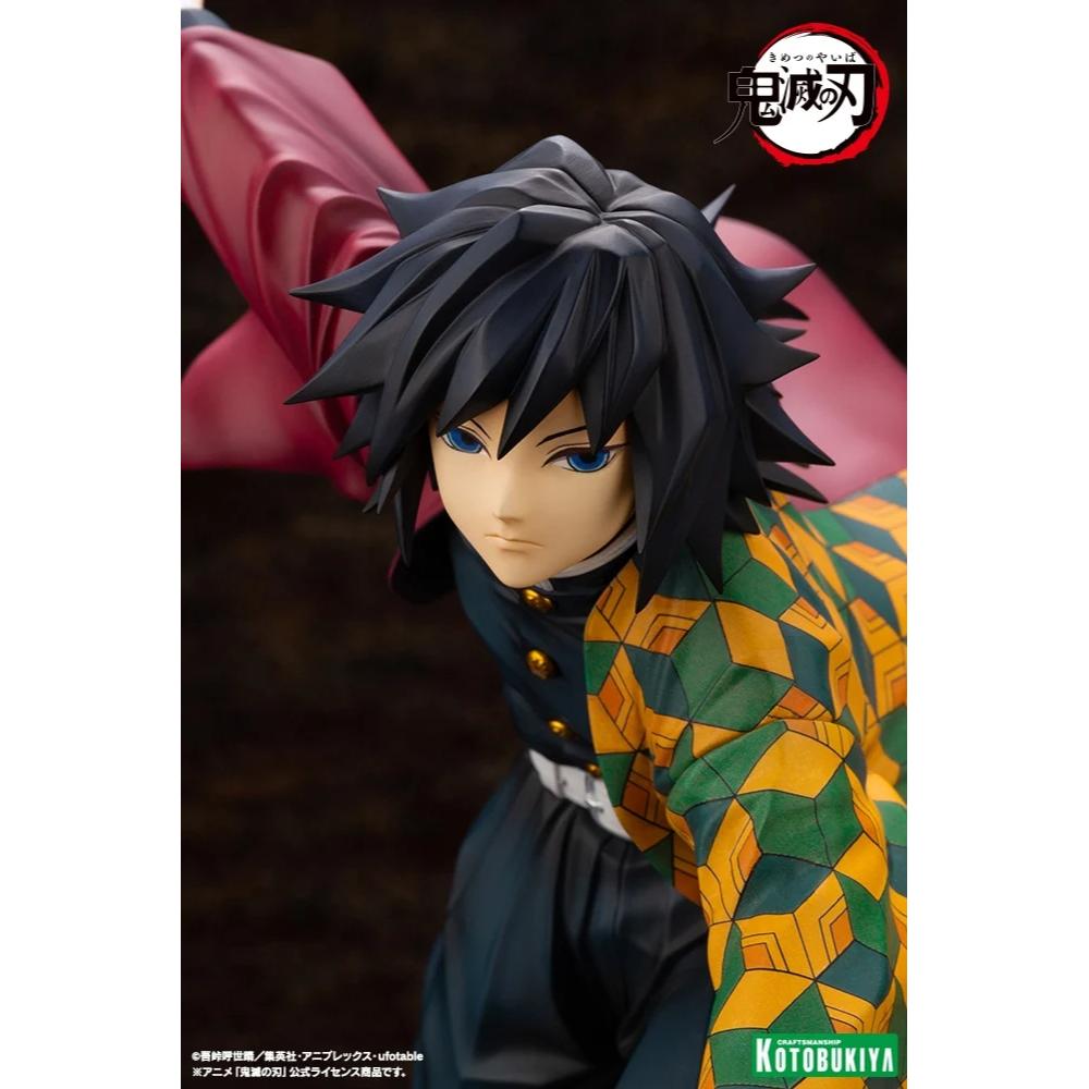 Kotobukiya 壽屋 Artfx J《鬼滅之刃》富岡義勇 1/8 比例(再販)
