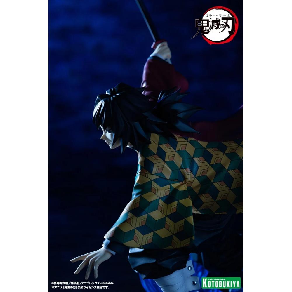 Kotobukiya 壽屋 Artfx J《鬼滅之刃》富岡義勇 1/8 比例(再販)