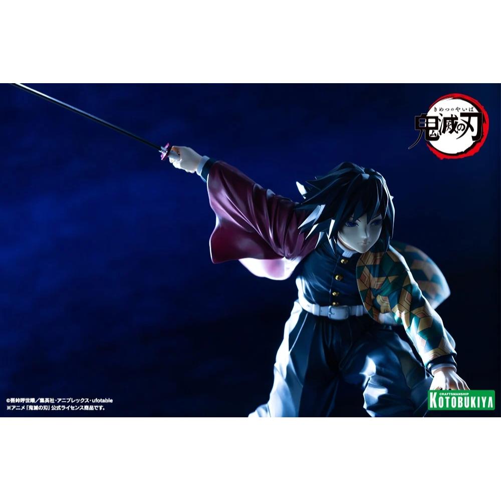 Kotobukiya 壽屋 Artfx J《鬼滅之刃》富岡義勇 1/8 比例(再販)