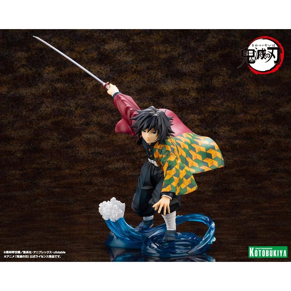 Kotobukiya 壽屋 Artfx J《鬼滅之刃》富岡義勇 1/8 比例(再販)
