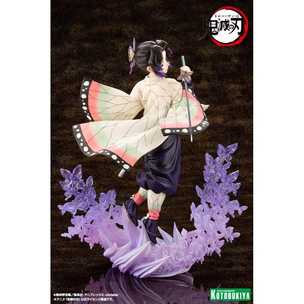 Kotobukiya 壽屋 Artfx J《鬼滅之刃》胡蝶忍1/8(再販)