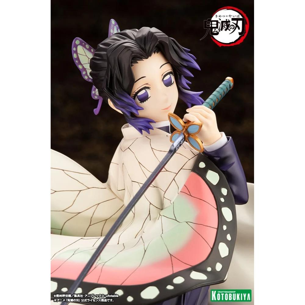 Kotobukiya 壽屋 Artfx J《鬼滅之刃》胡蝶忍1/8(再販)
