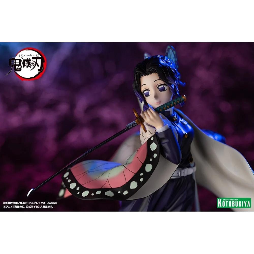 Kotobukiya 壽屋 Artfx J《鬼滅之刃》胡蝶忍1/8(再販)