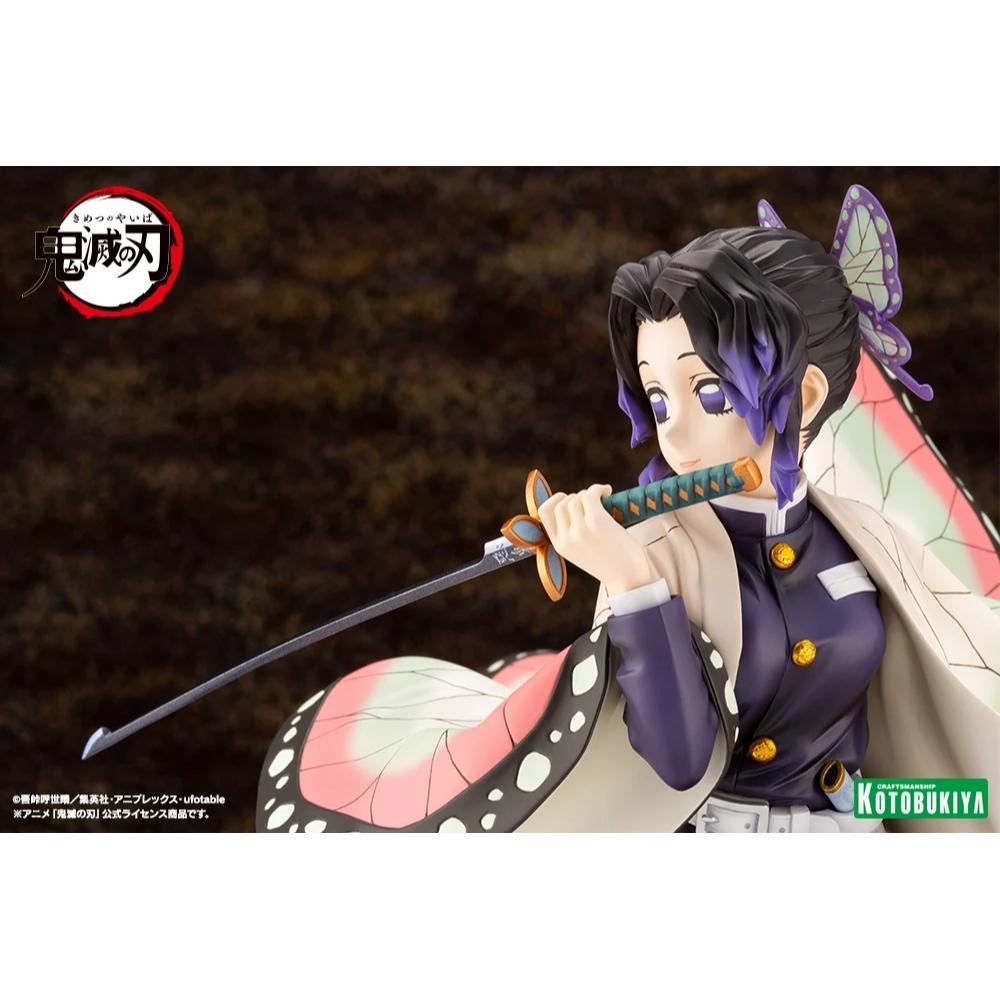 Kotobukiya 壽屋 Artfx J《鬼滅之刃》胡蝶忍1/8(再販)