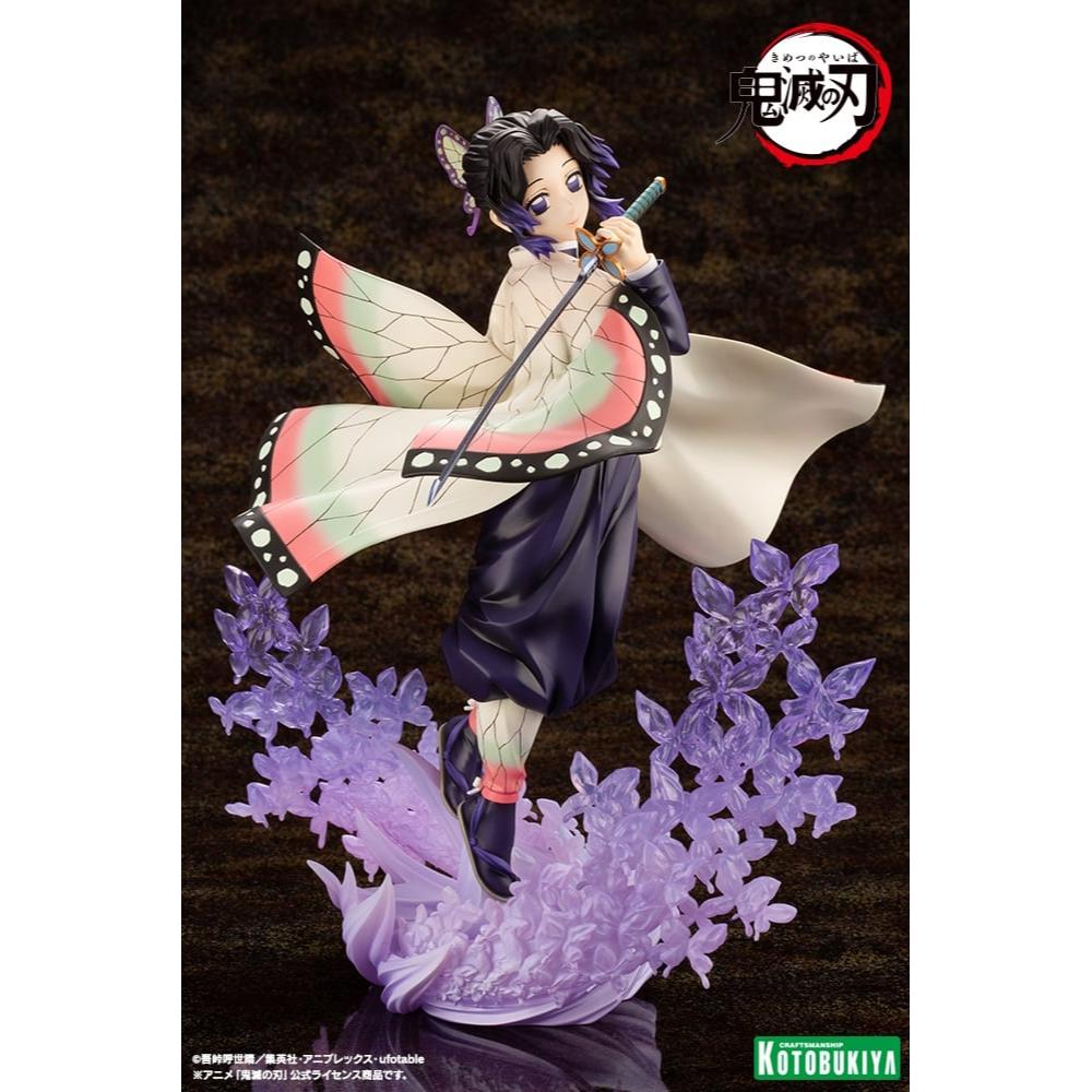Kotobukiya 壽屋 Artfx J《鬼滅之刃》胡蝶忍1/8(再販)