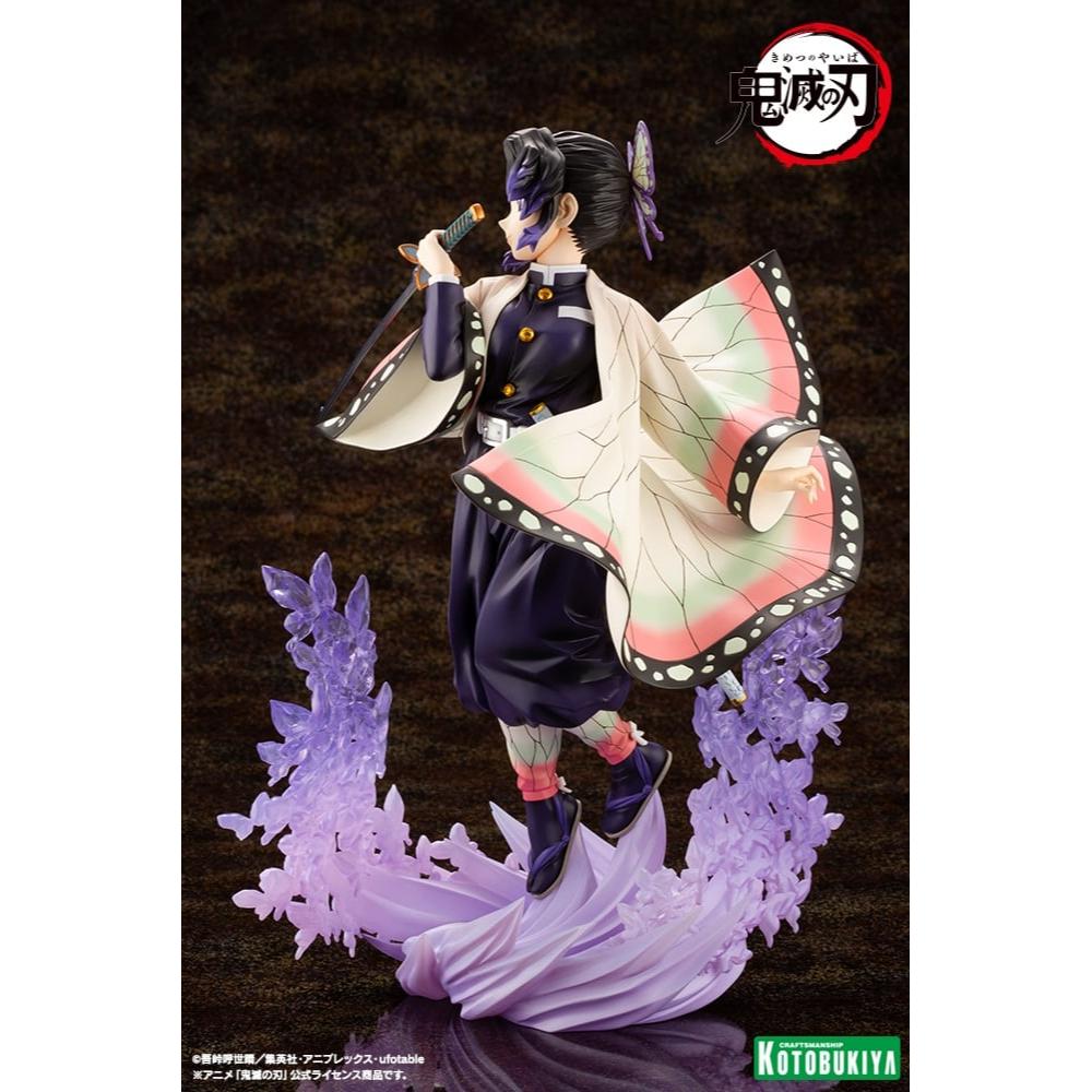 Kotobukiya 壽屋 Artfx J《鬼滅之刃》胡蝶忍1/8(再販)
