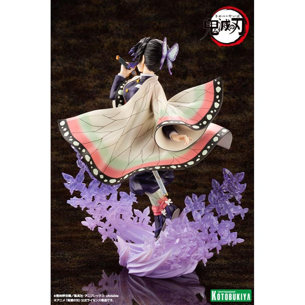 Kotobukiya 壽屋 Artfx J《鬼滅之刃》胡蝶忍1/8(再販)