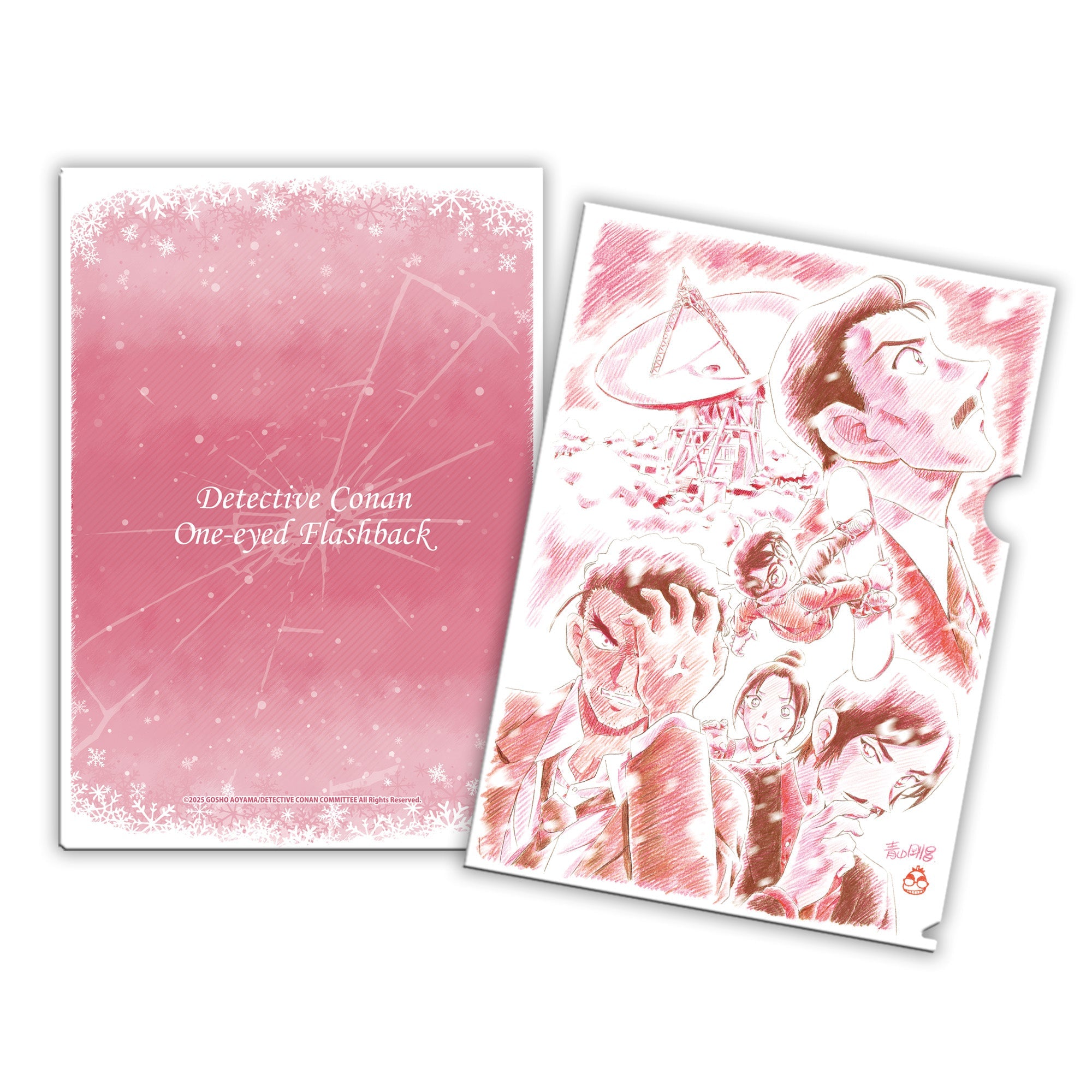 名偵探柯南:獨眼的殘像 A4文件夾 紅眼