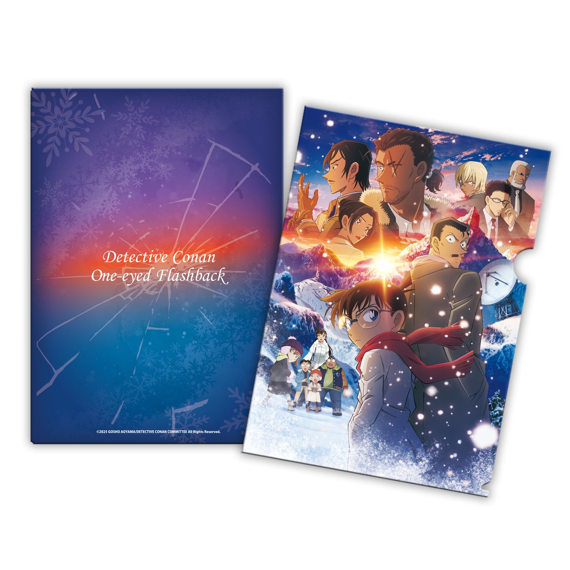 名偵探柯南:獨眼的殘像 A4文件夾 橘眼