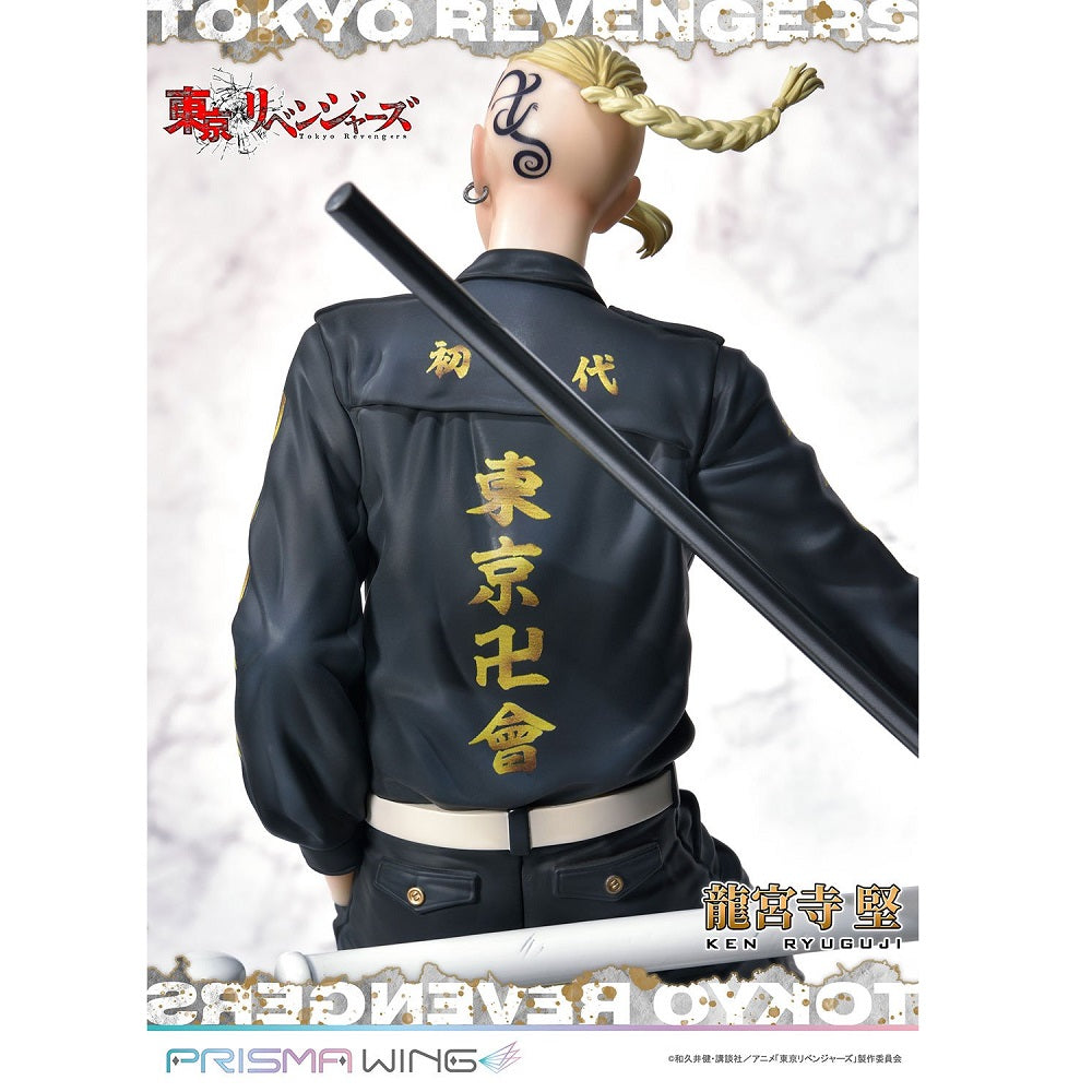 《預訂已截單》Prime 1 Studio PRISMA WING《東京卍復仇者》1/7龍宮寺堅《2024年6月發售》