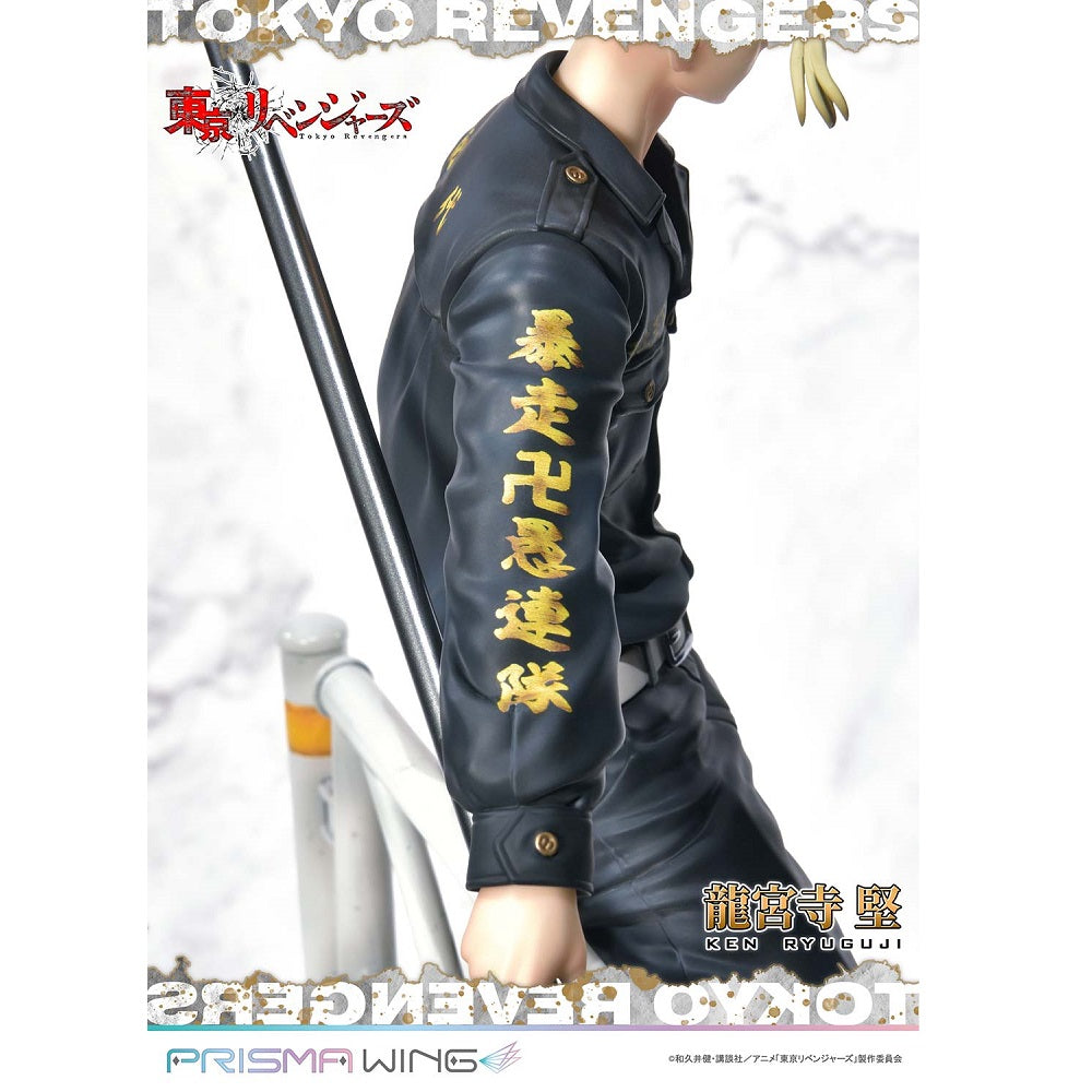 《預訂已截單》Prime 1 Studio PRISMA WING《東京卍復仇者》1/7龍宮寺堅《2024年6月發售》