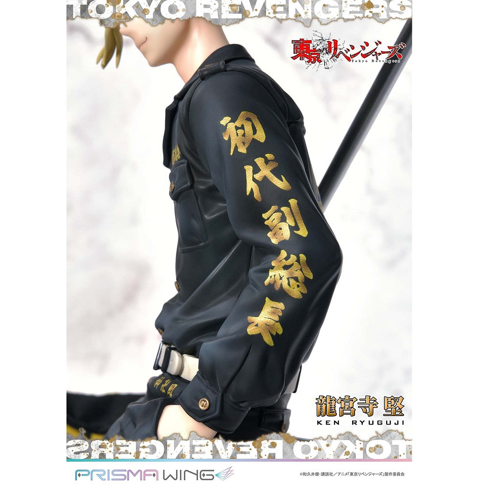 《預訂已截單》Prime 1 Studio PRISMA WING《東京卍復仇者》1/7龍宮寺堅《2024年6月發售》