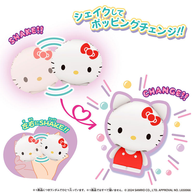 Bandai Sanrio characteres shakers 盲盒 第1彈