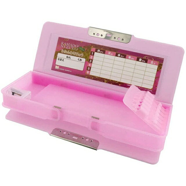 鬼滅之刃 雙開式筆盒 竈門禰豆子