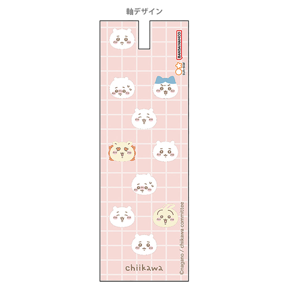 Chiikawa 大頭鉛芯筆 Chiikawa