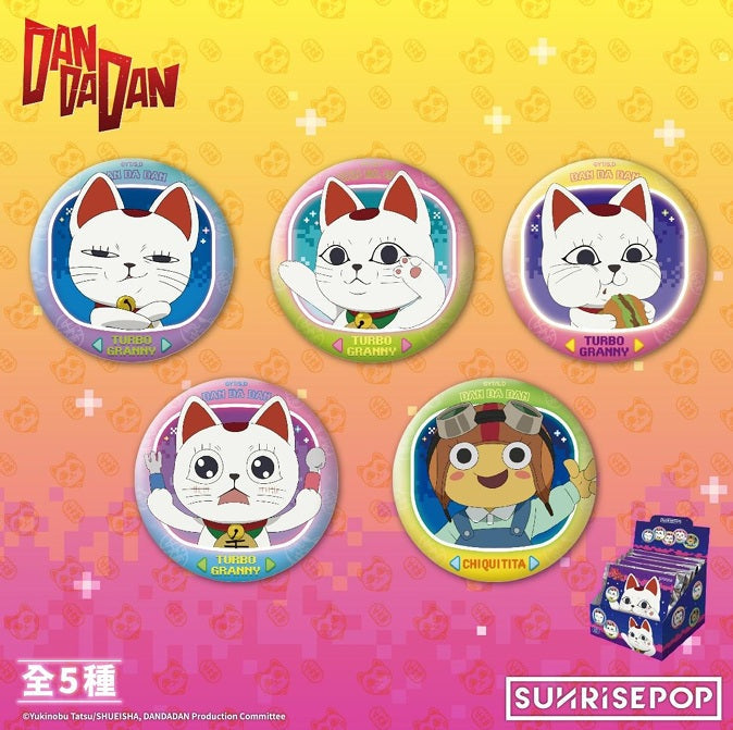 SUNRISEPOP《DANDADAN》盲抽襟章Vol. 4 共5款