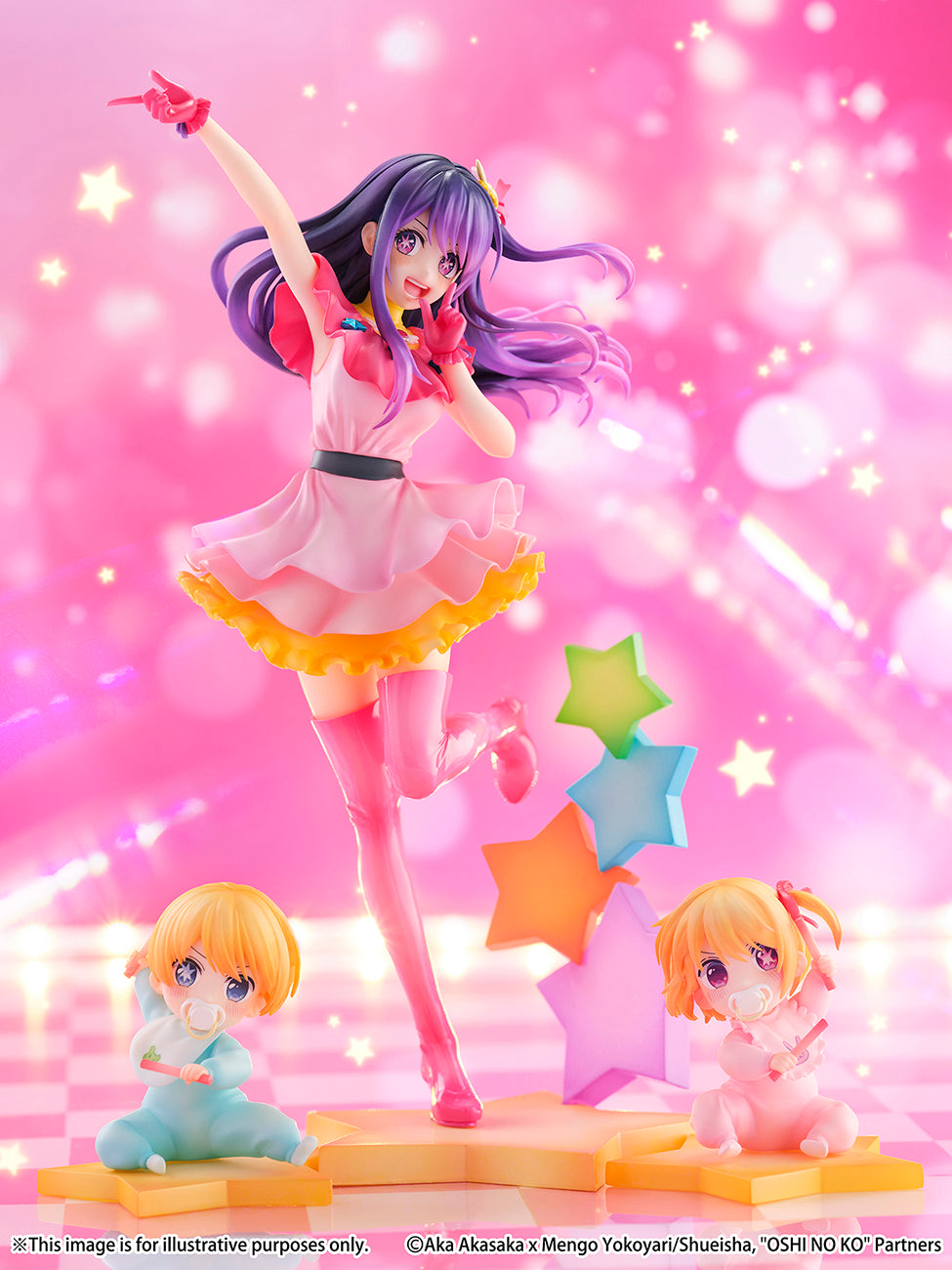 SHIBUYA SCRAMBLE FIGURE《我推的孩子》小愛 -阿奎亞&露比- 1/7比例人像