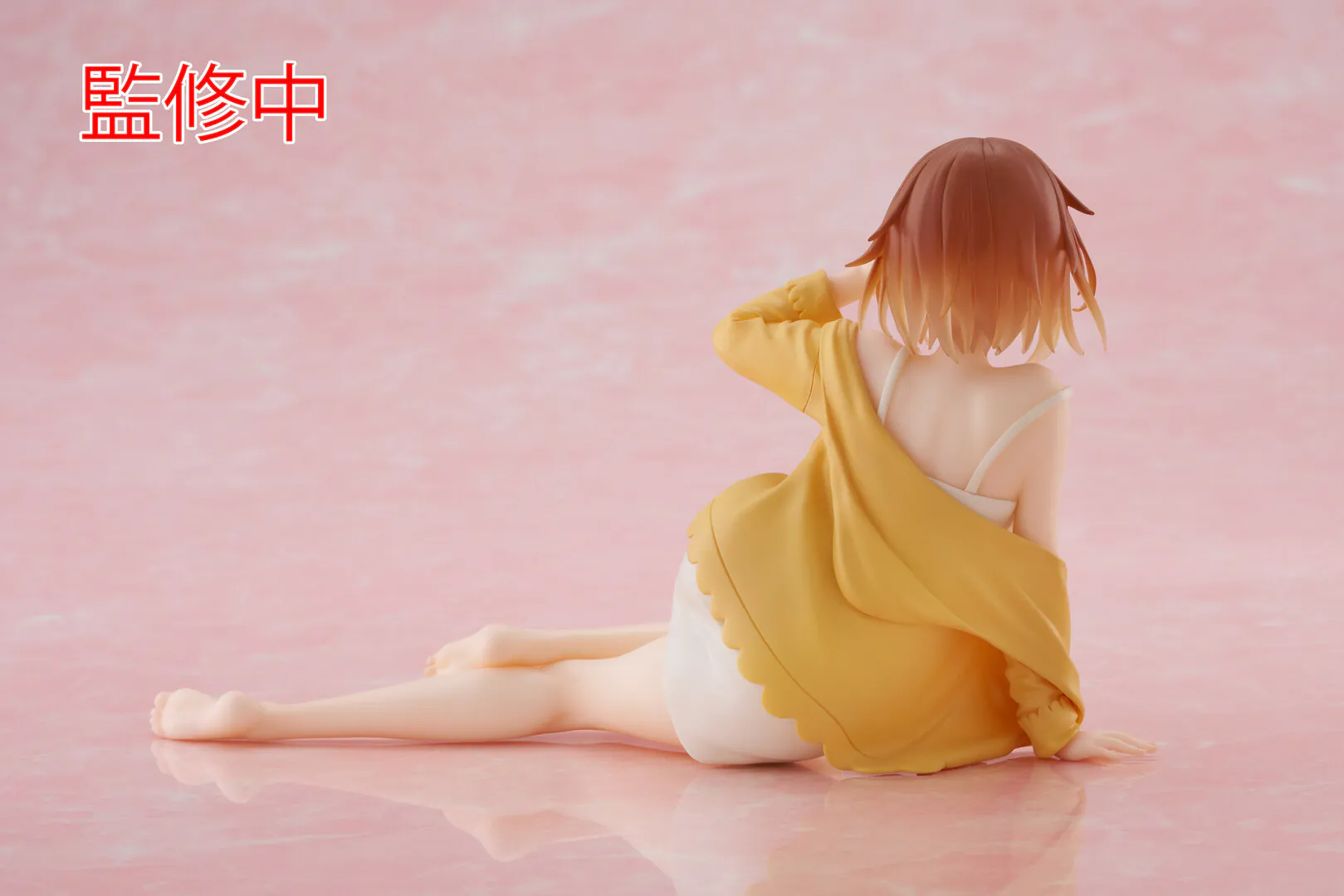 TAITO Desktop Cute Figure《萊莎的鍊金工房 ~常闇女王與秘密藏身處~》萊莎(睡衣版)