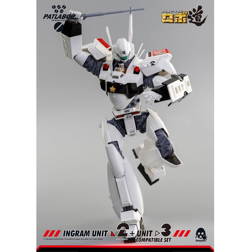 Threezero ROBO-DOU 《機動警察》英格倫 2號機+3號機兼容套裝