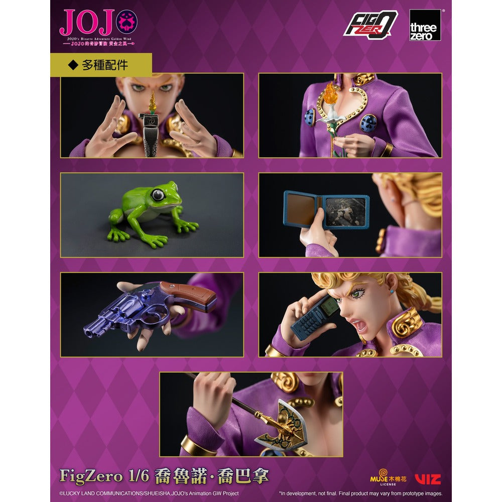 《預訂已截單》threezero JOJO的奇妙冒險:黃金之風 FigZero 1/6 喬魯諾 喬巴拿《2025年第四季發售》
