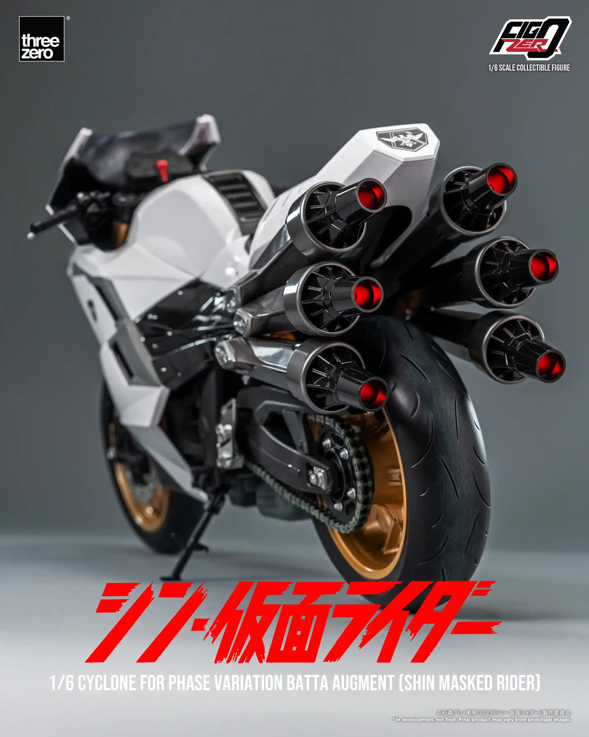 《預訂已截單》threezero FigZero 1/6 大量發生型相變異蝗蟲怪人電單車「旋風號」(新·幪面超人)《2025年第一季發售》