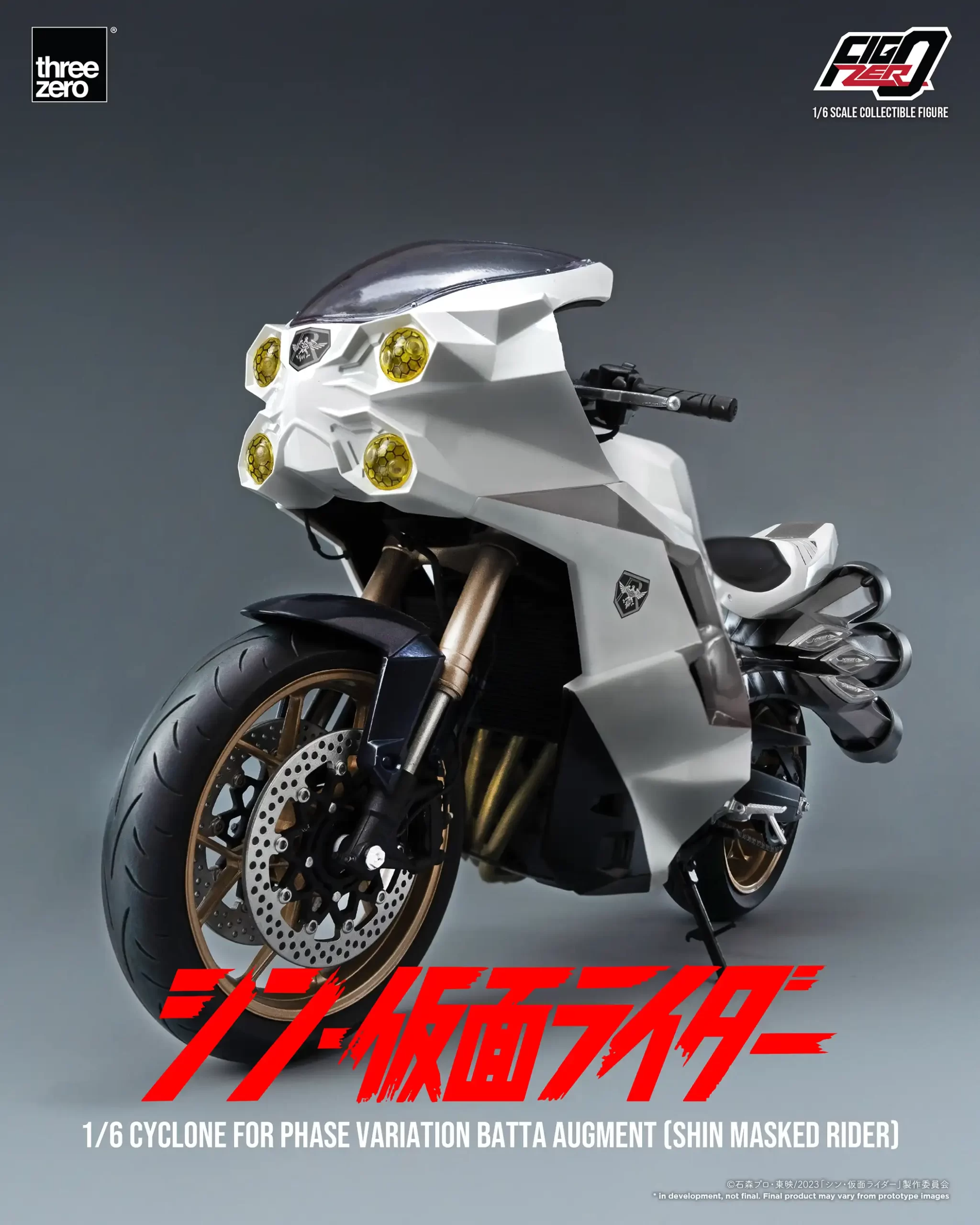 《預訂已截單》threezero FigZero 1/6 大量發生型相變異蝗蟲怪人電單車「旋風號」(新·幪面超人)《2025年第一季發售》