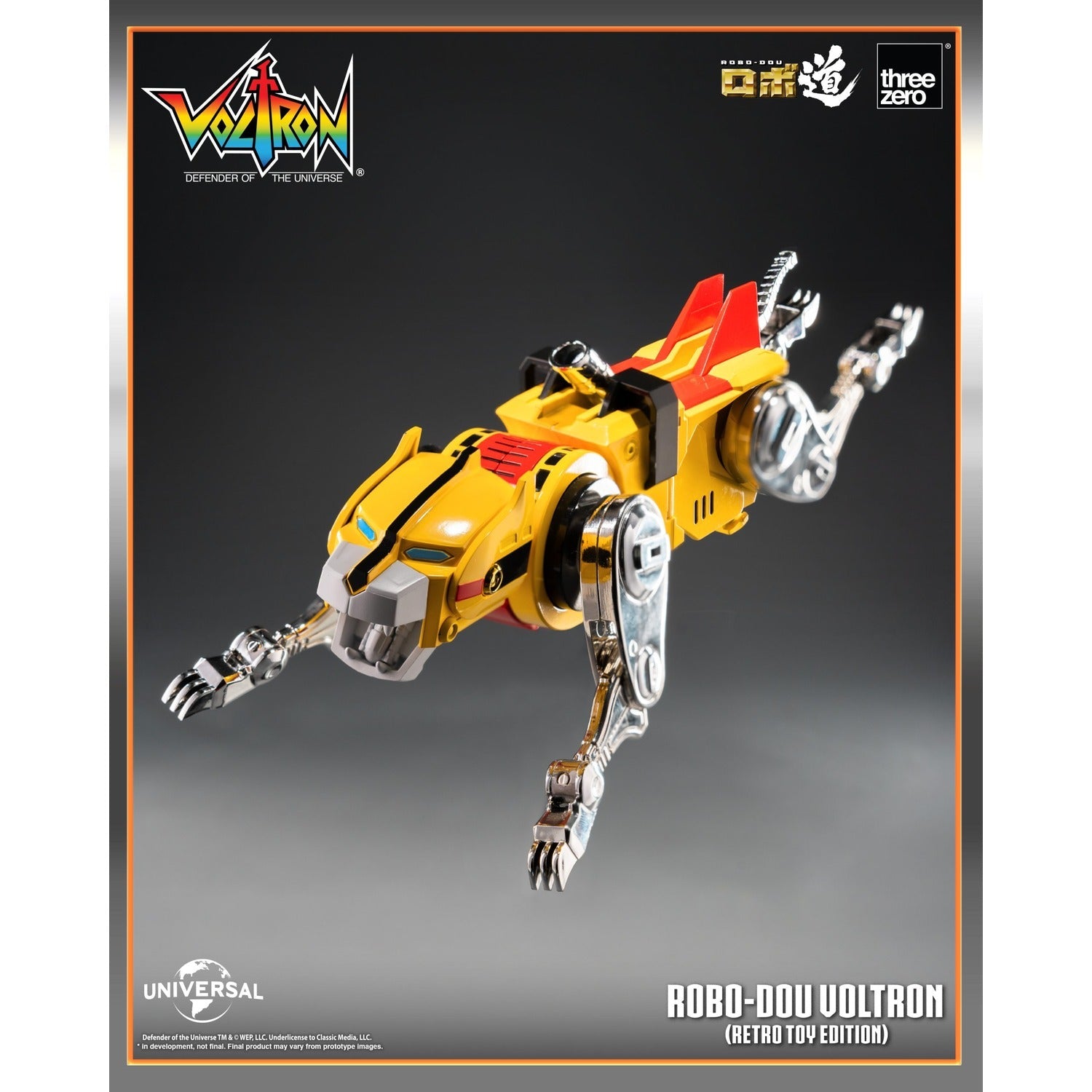 《預訂已截單》ROBO-DOU 百獸王(復古玩具版)《2025年第二季發售》