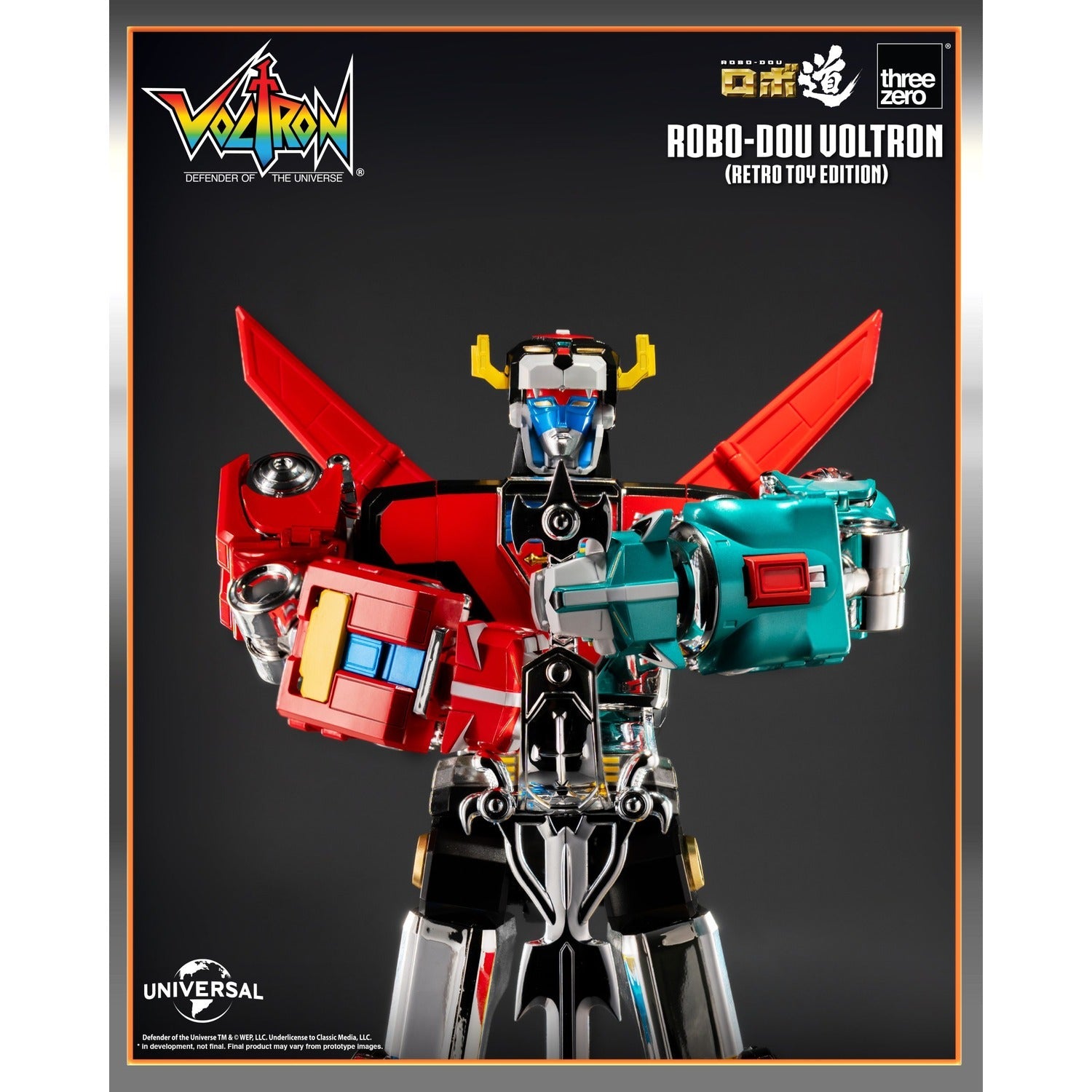 《預訂已截單》ROBO-DOU 百獸王(復古玩具版)《2025年第二季發售》