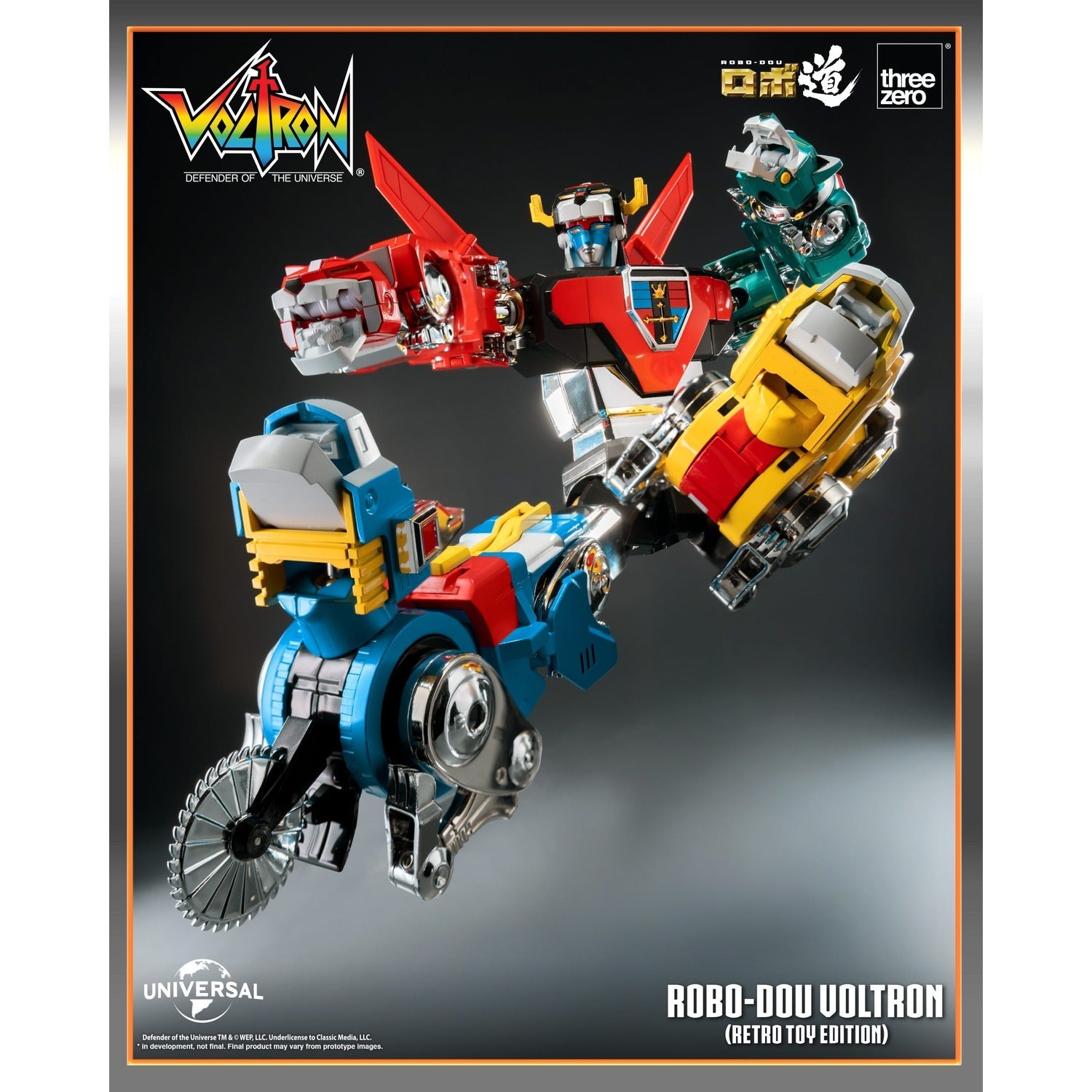 《預訂已截單》ROBO-DOU 百獸王(復古玩具版)《2025年第二季發售》