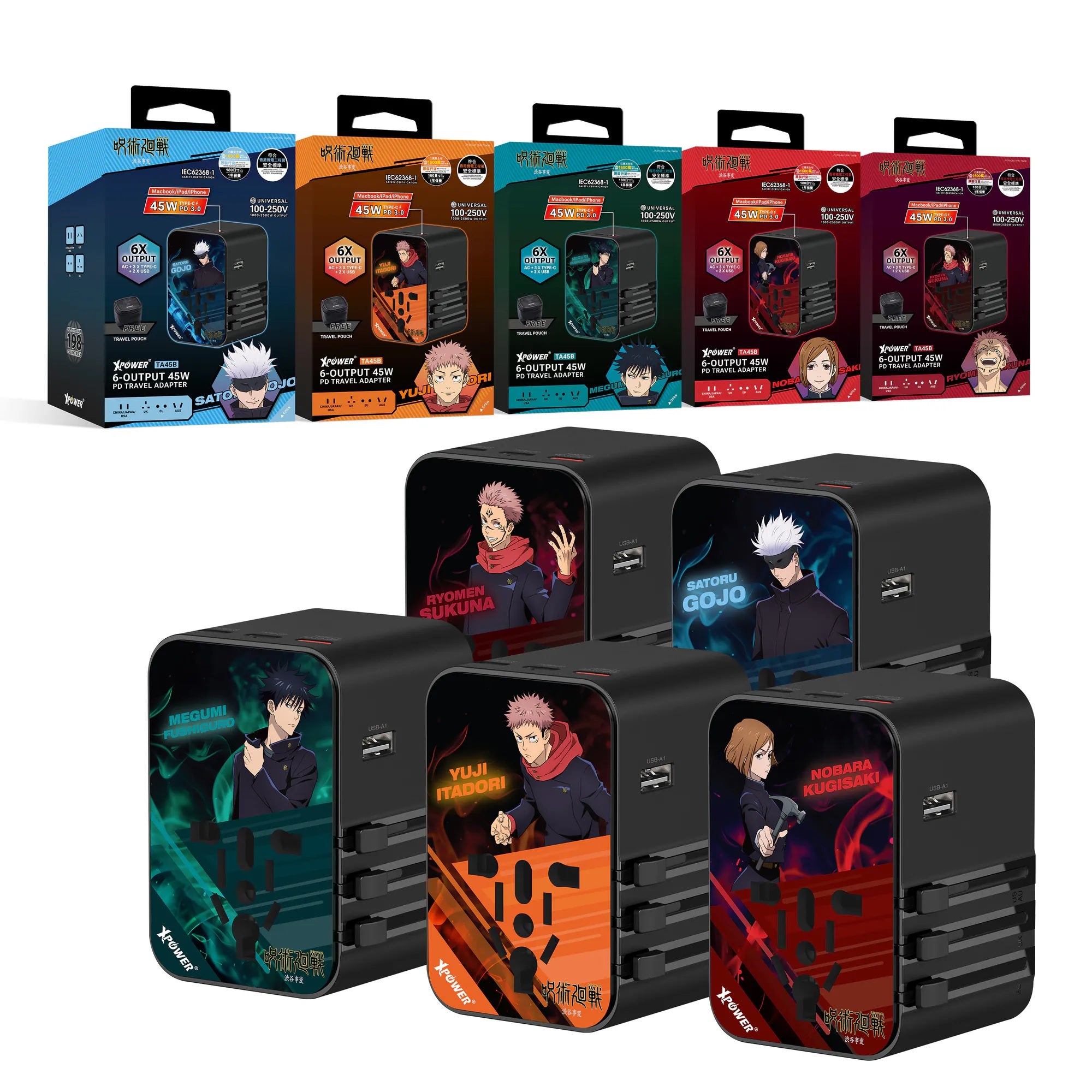 XPower《咒術迴戰》TA45B 6輸出 45W PD/PPS GaN旅行充電器 五條悟