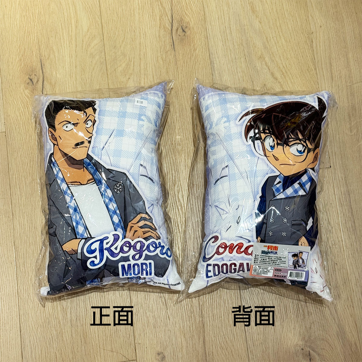 名偵探柯南:獨眼的殘像 小午安枕 柯南+小五郎