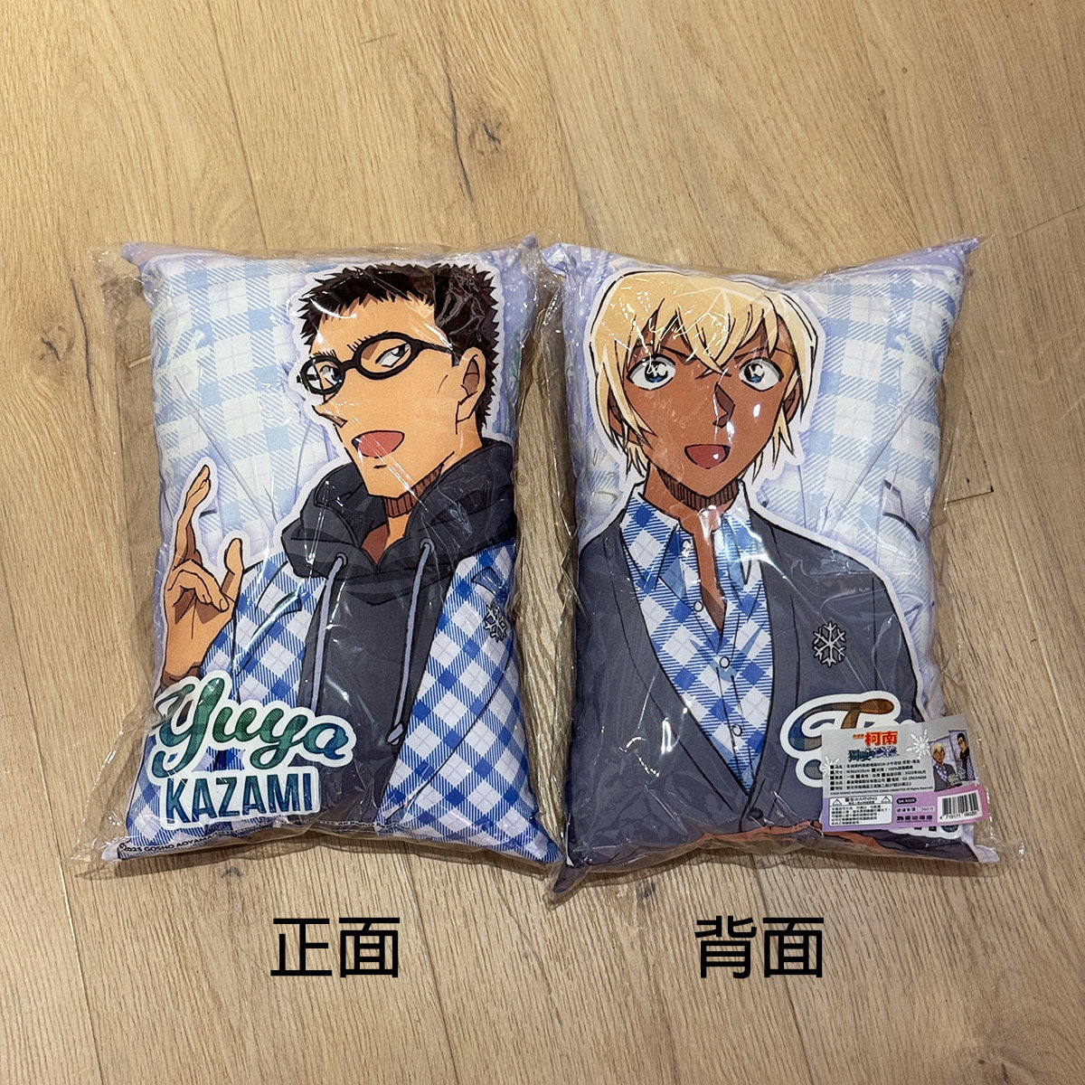 名偵探柯南:獨眼的殘像 小午安枕 安室+風見