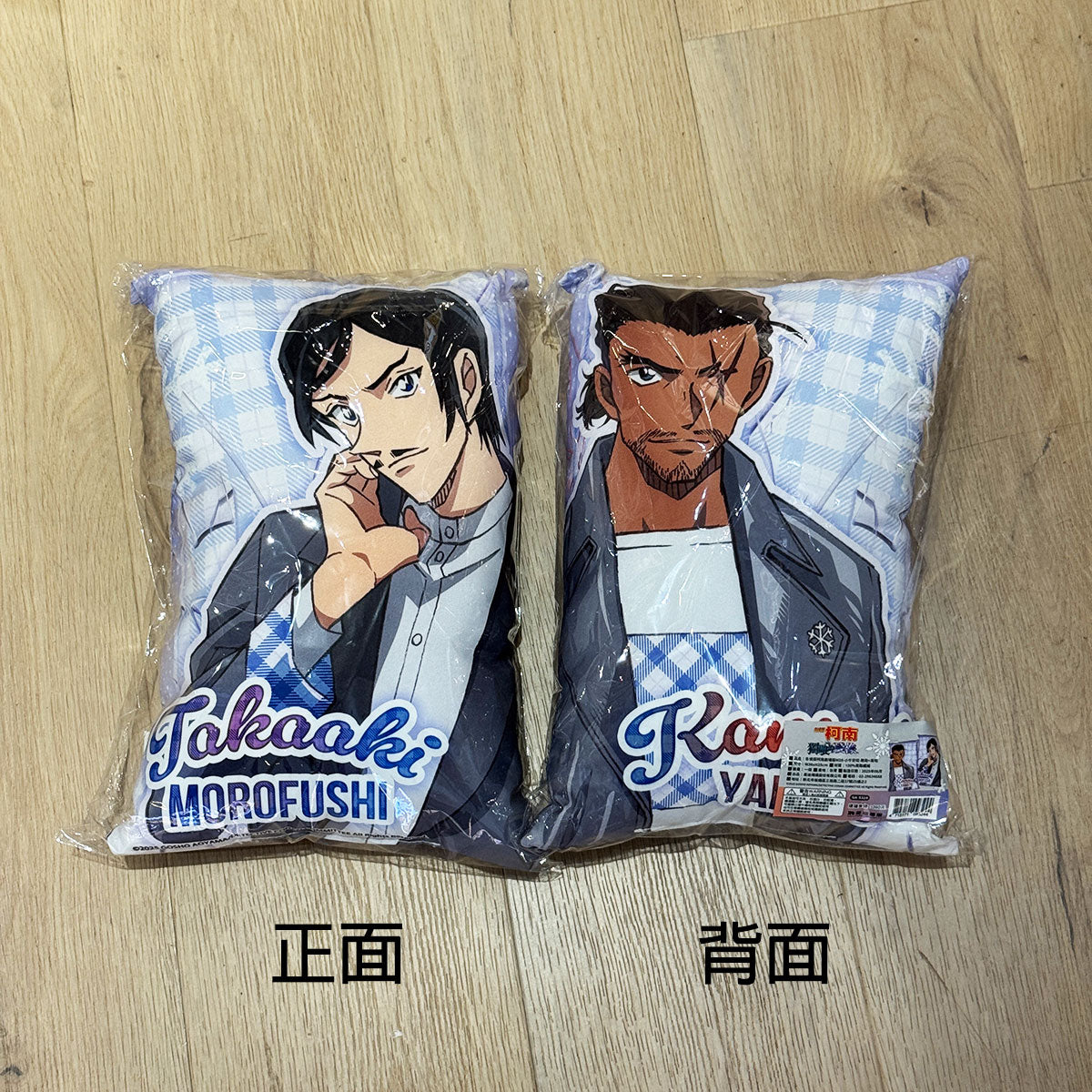 名偵探柯南:獨眼的殘像 小午安枕 敢助+高明