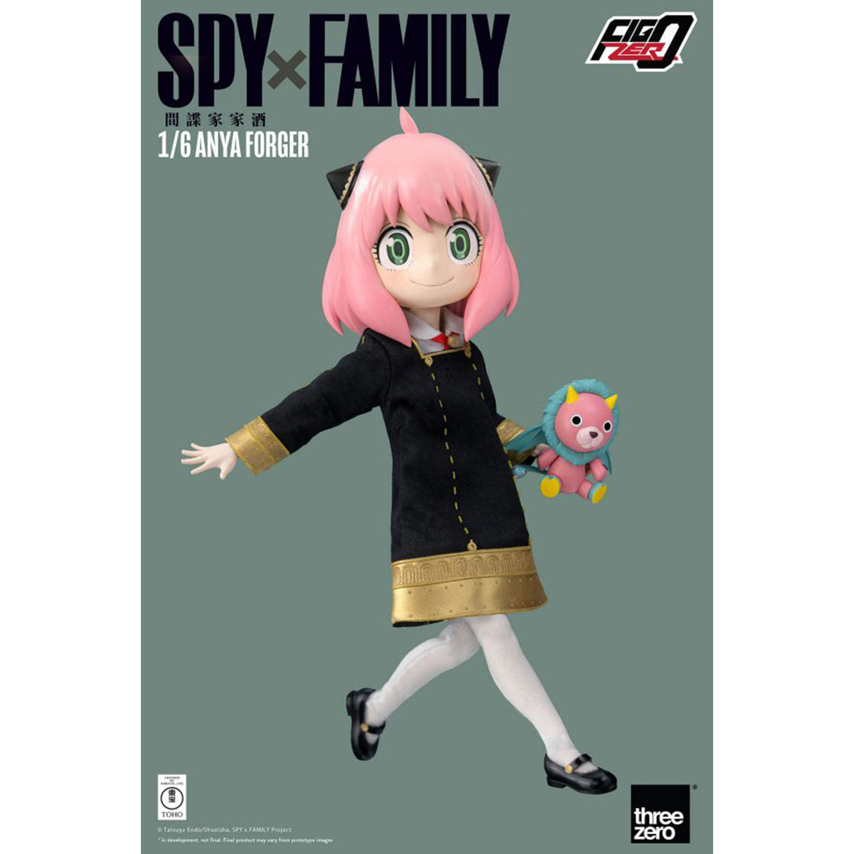 threezero《SPY×FAMILY間諜家家酒》FigZero 1/6 安妮亞·佛傑