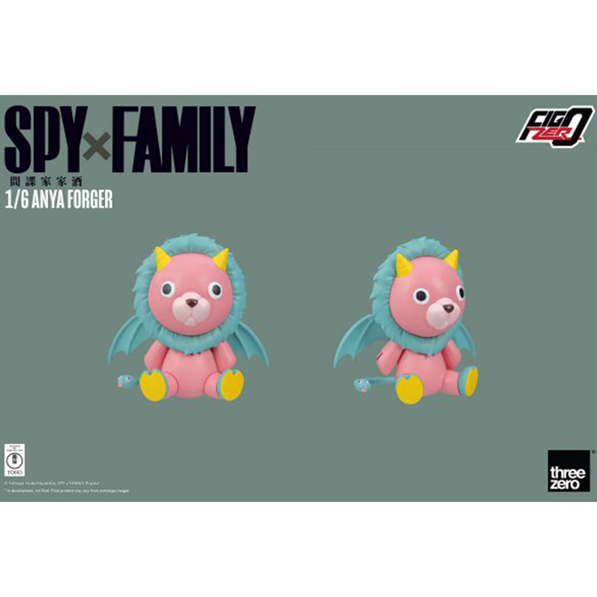 threezero《SPY×FAMILY間諜家家酒》FigZero 1/6 安妮亞·佛傑