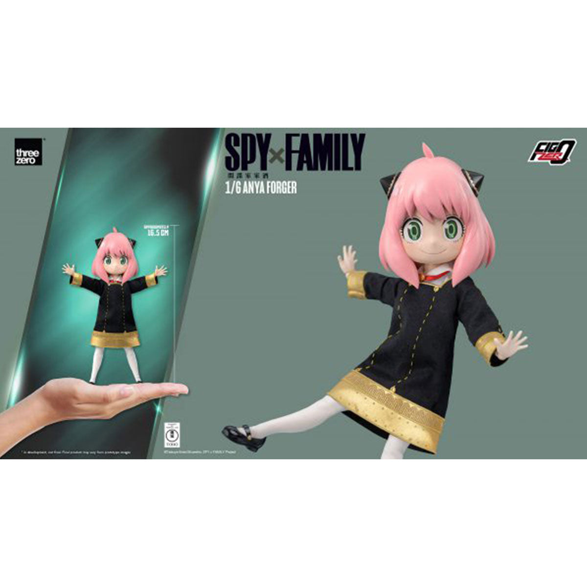 threezero《SPY×FAMILY間諜家家酒》FigZero 1/6 安妮亞·佛傑