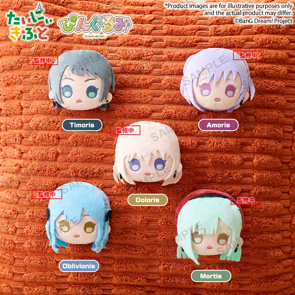 Bushiroad Creative Pingurumi 頭型毛公仔《BanG Dream!》Ave Mujica Doloris