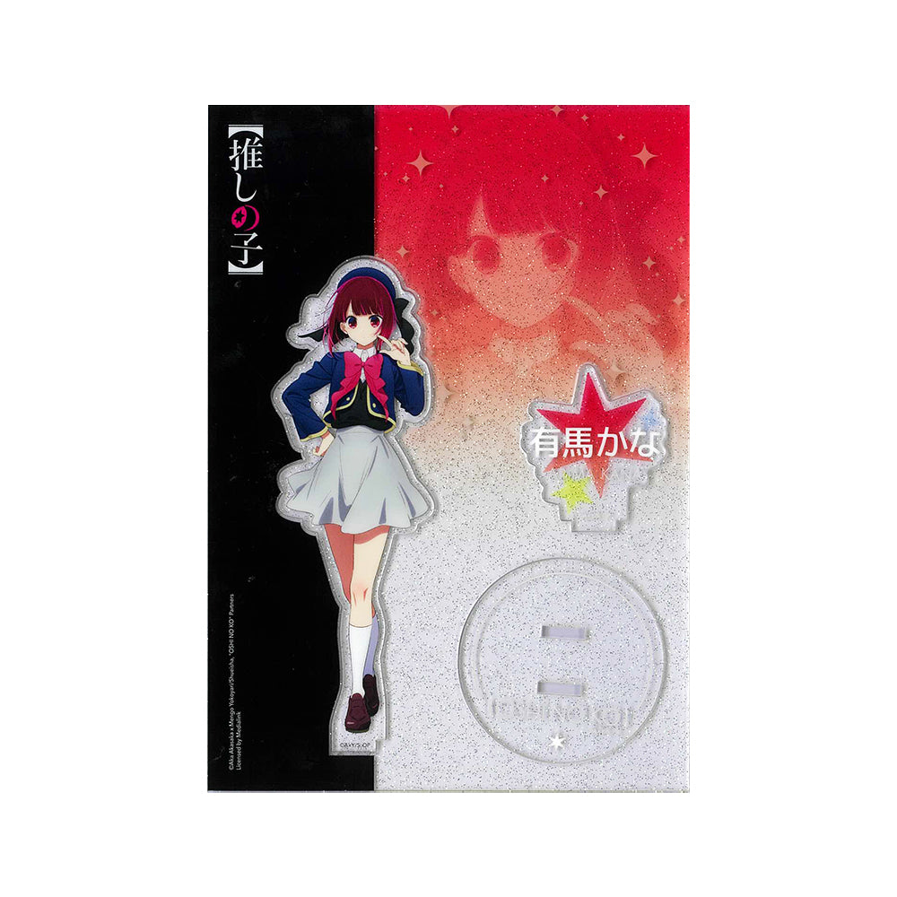 我推的孩子 角色立牌