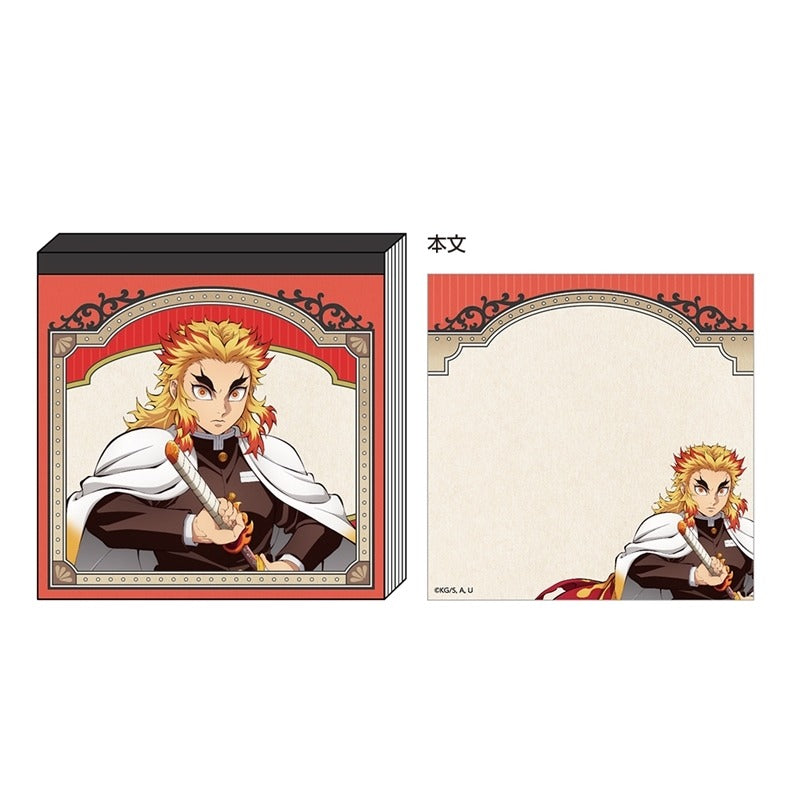 鬼滅之刃 方型MEMO紙