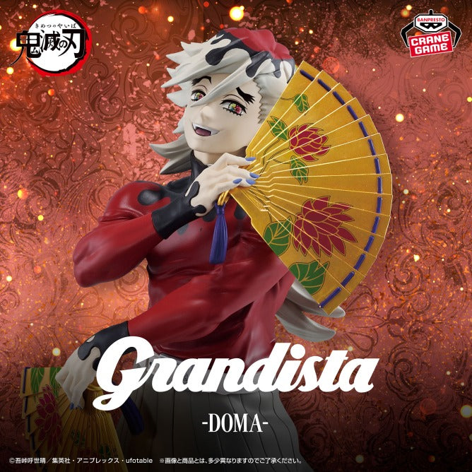 42.grandista 童磨 Banpresto [GRANDISTA] 鬼滅之刃童磨