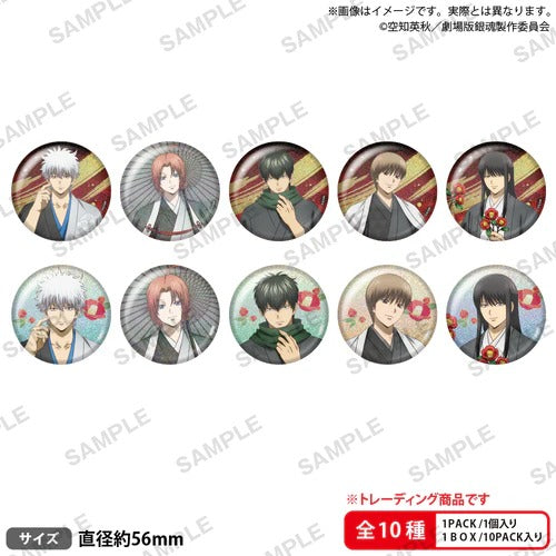 Bushiroad Creative 新劇場版《銀魂》-吉原大炎上- 幻彩襟章 盲抽1個(共10款)