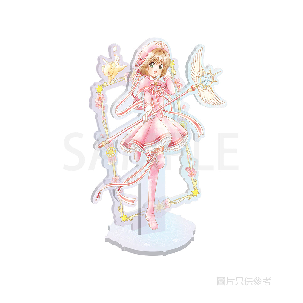 百變小櫻 幻彩角色立牌 小櫻