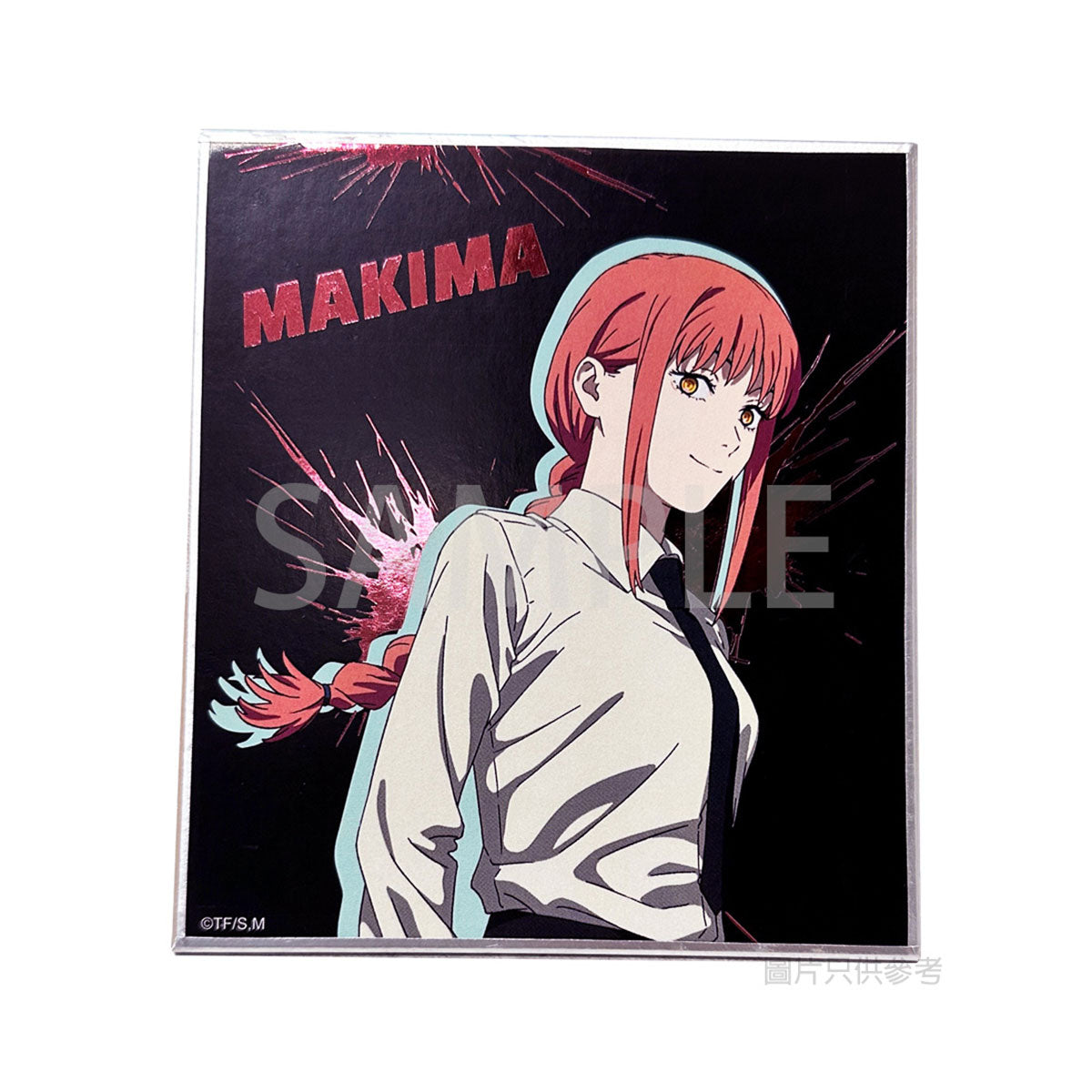 鏈鋸人 色紙 精品 Microworks Online Store